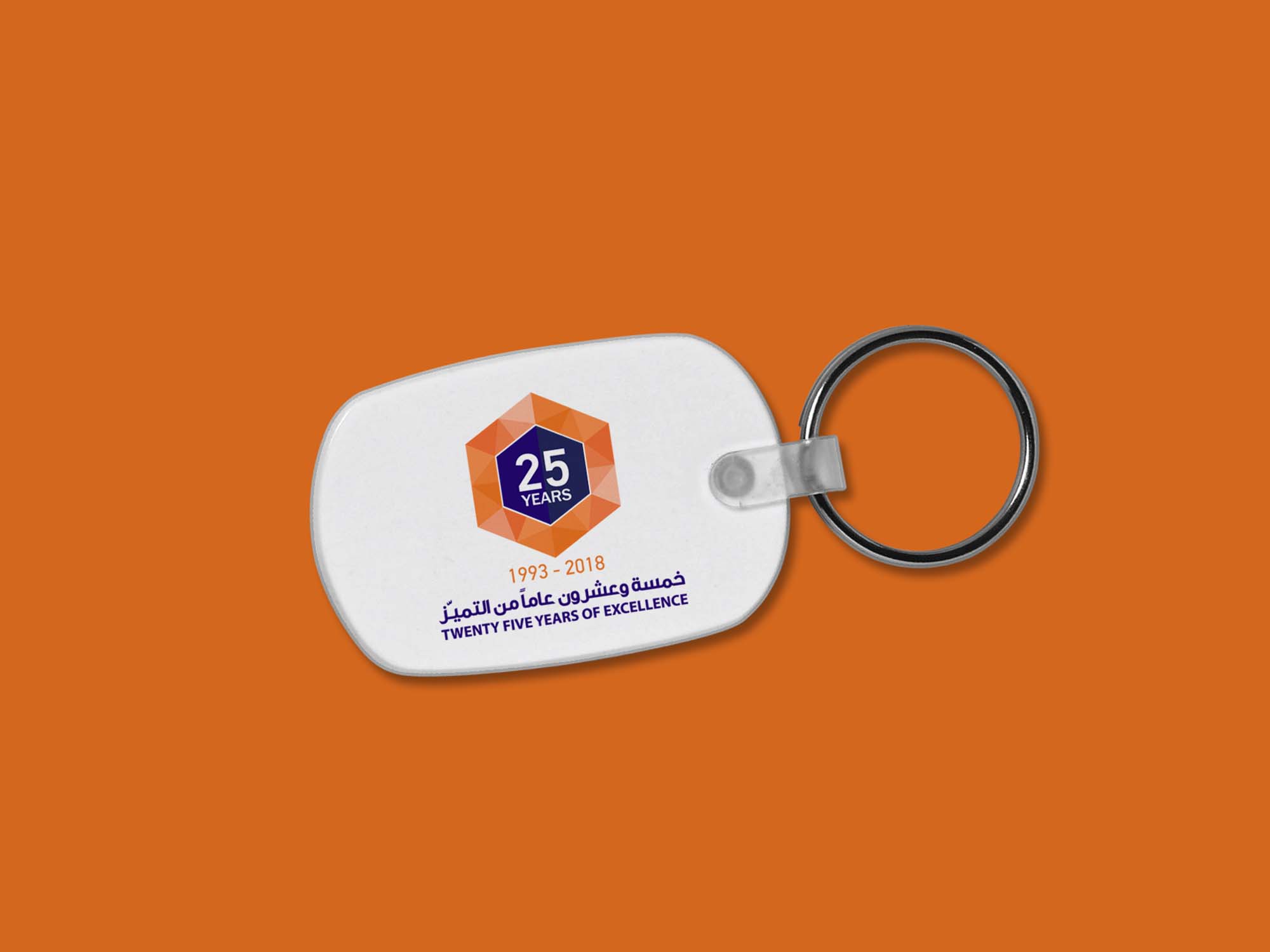 Download New Keychain PSD Mockup (Free) by Design Bolts