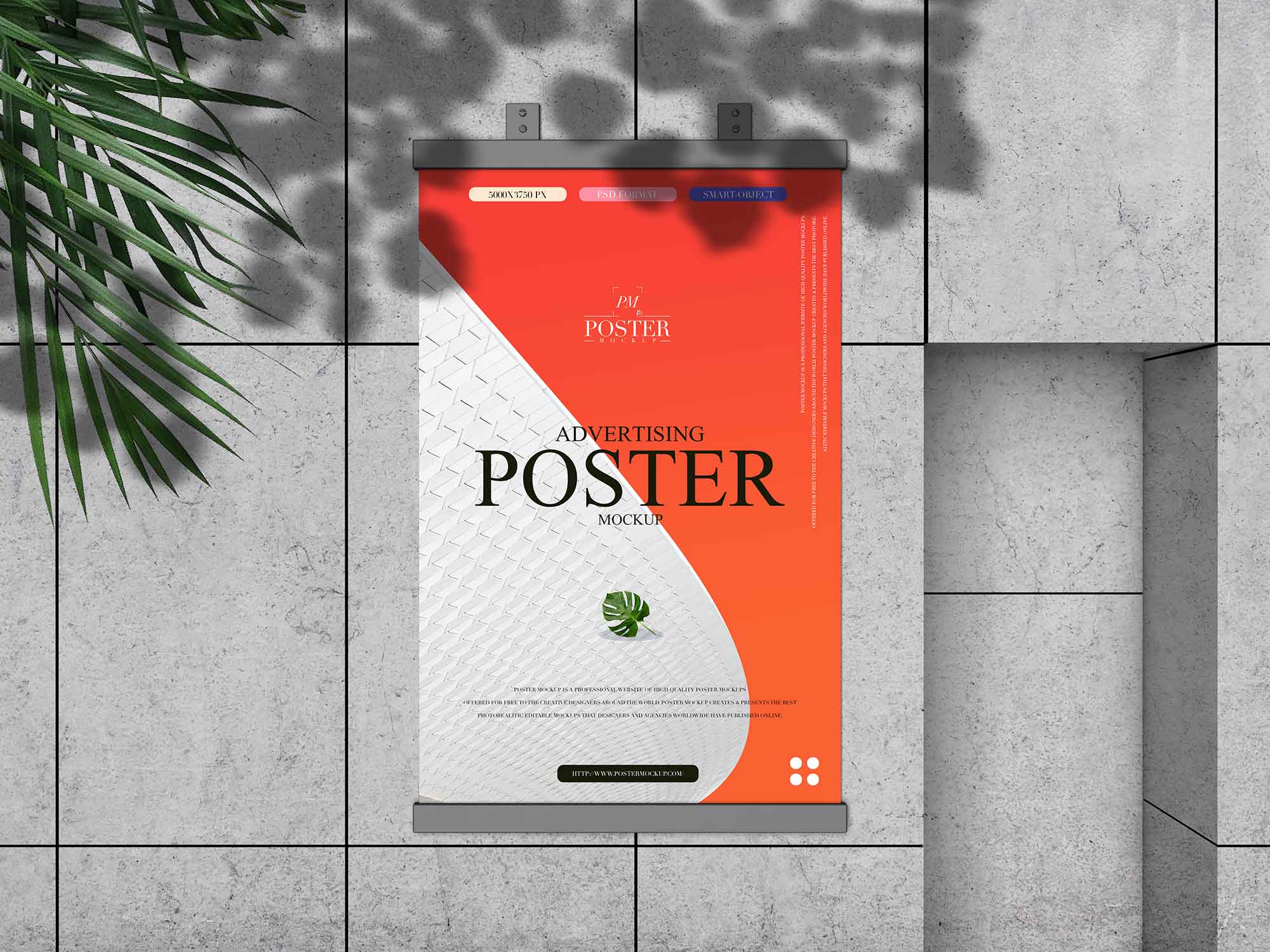 Industrial Building Poster Mockup