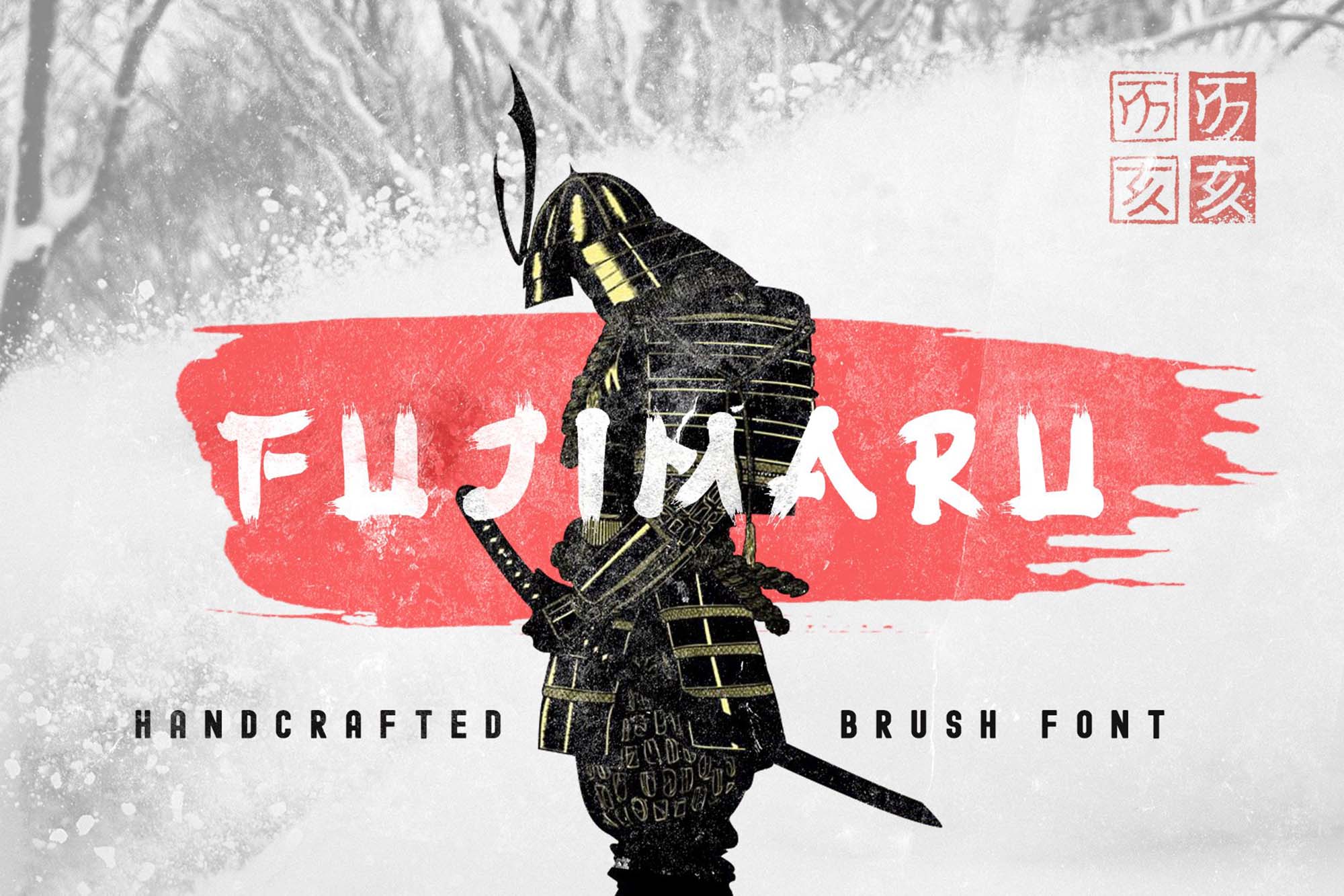 Fujimaru Display Font