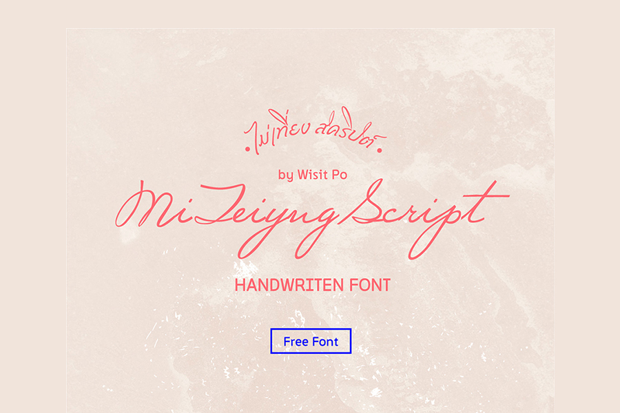 Mi Teiyng Script Font