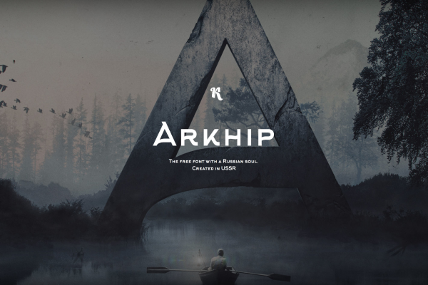 Russian Style Arkhip Typeface