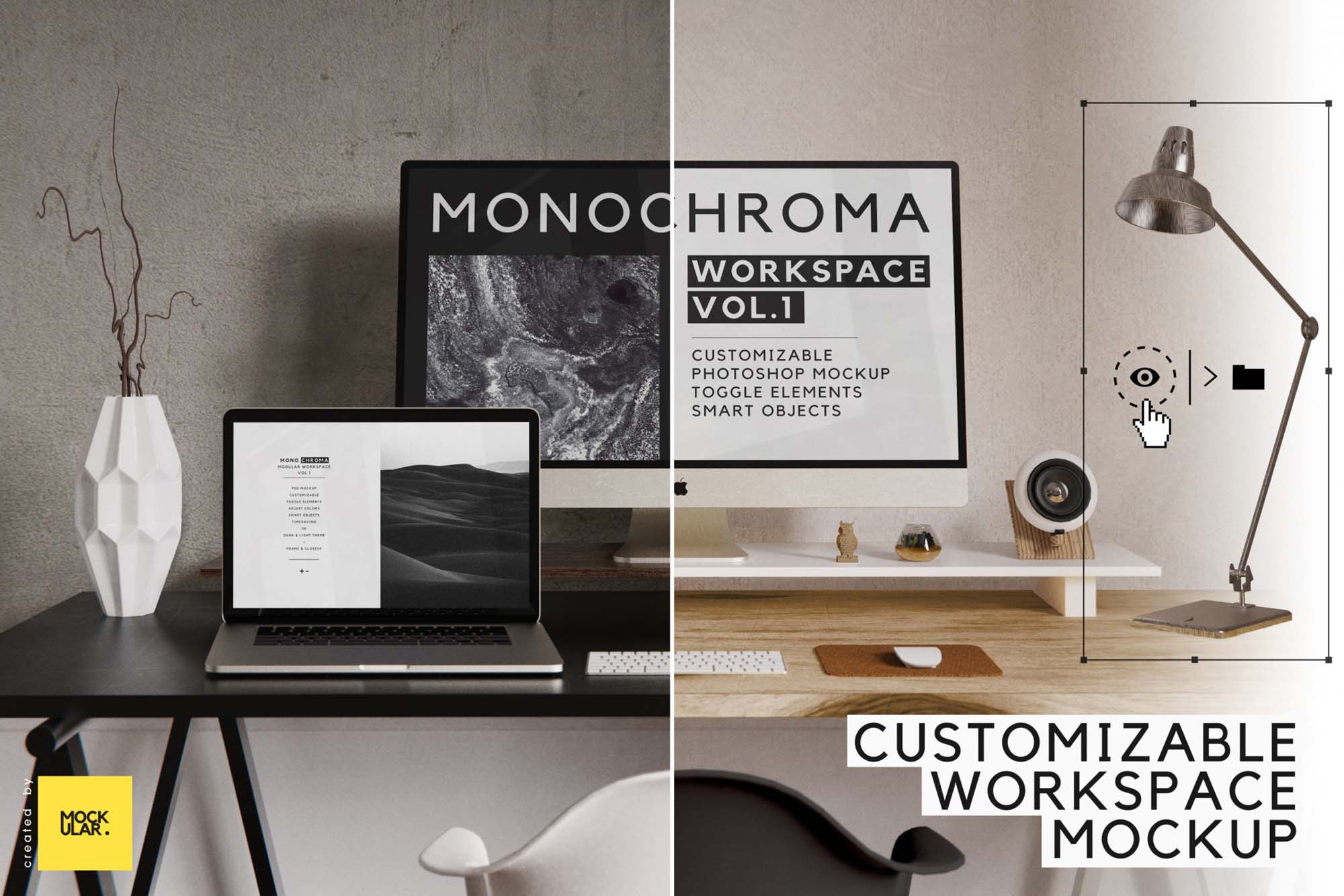 Customizable Workspace Mockup