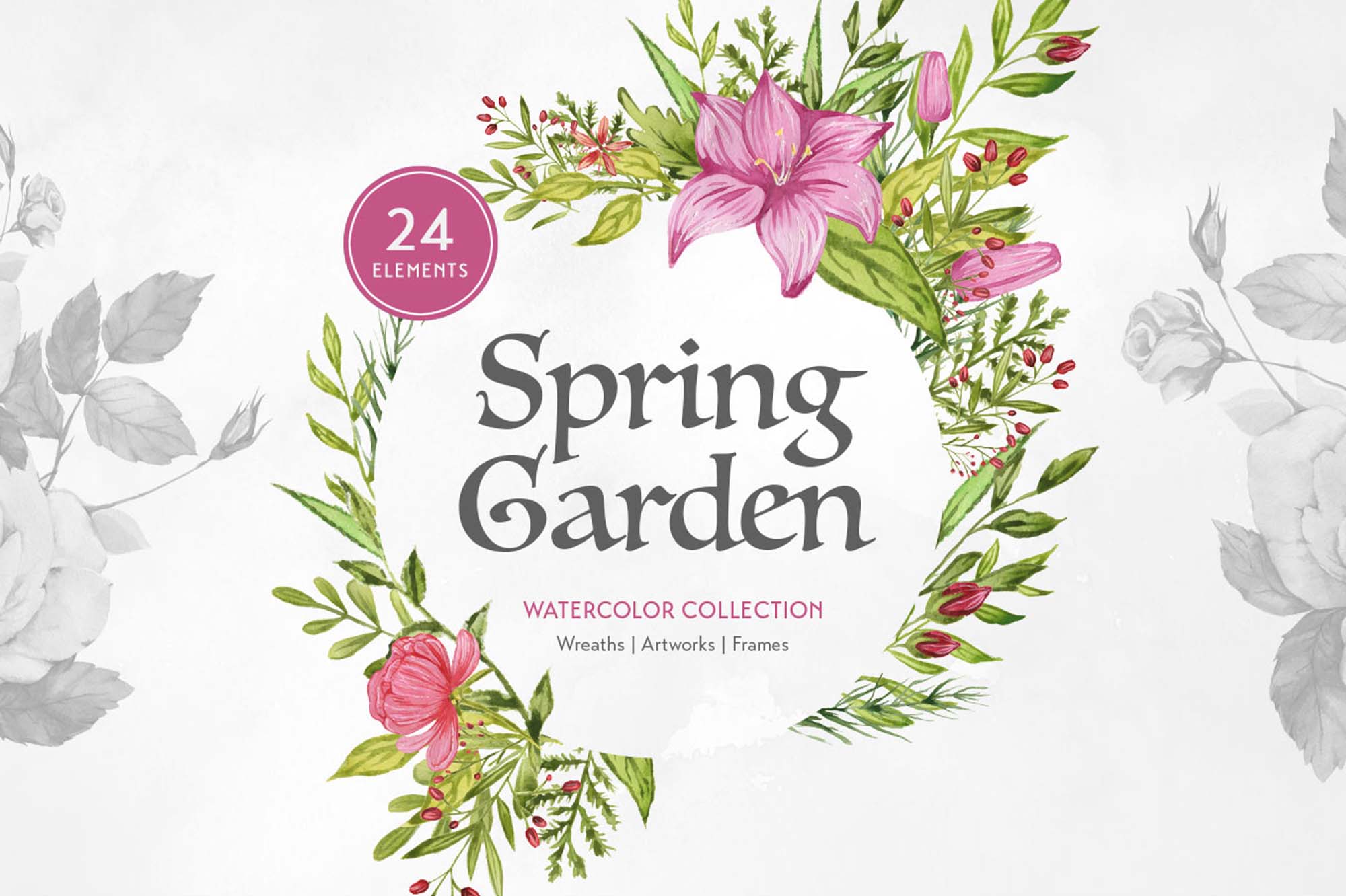 Spring Garden Watercolors