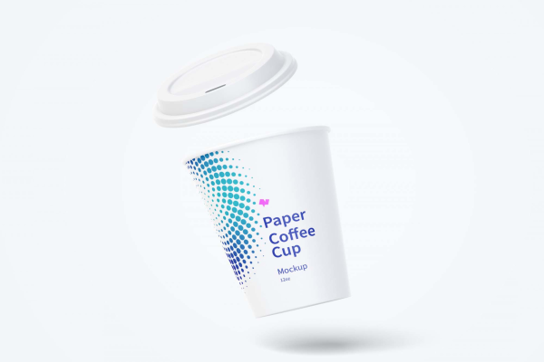 Small Street Coffee Cup Mockup in